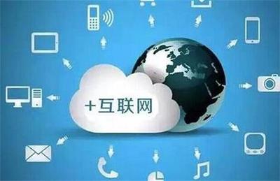 志卓科技SEO推廣 實現(xiàn)精準營銷的互聯(lián)網(wǎng)銷售利器