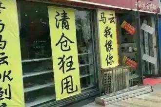 網購呼吸機與線下實體店，到底哪個更靠譜？