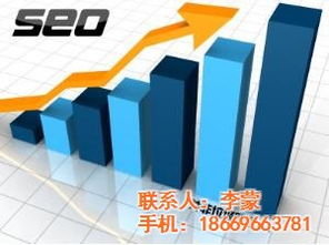 日照與臨沂互聯(lián)網(wǎng)營(yíng)銷新趨勢(shì) 高清視覺內(nèi)容驅(qū)動(dòng)認(rèn)證商家增長(zhǎng)