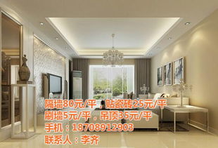 海口專業辦公室隔墻與室內外裝飾設計施工解決方案 美尚佳在線咨詢服務